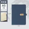 Caderno A5, Estilo Simples de Negócios, Diário de Aparência Sofisticada, Couro Macio, Espessado, com Fivela, Personalizável, Pode Ser Impresso com Logo