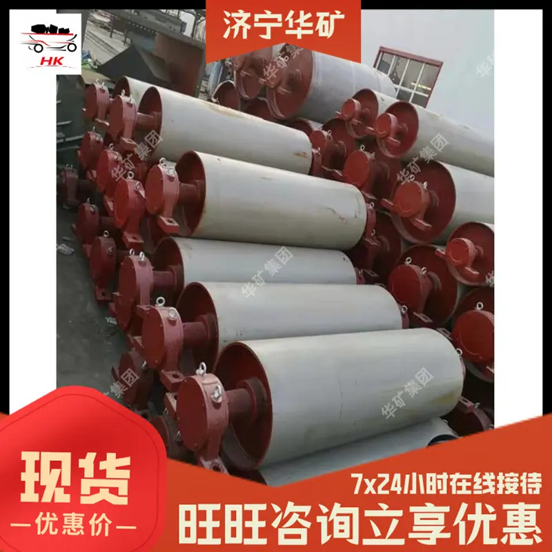 改向3.jpg