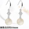 Aretes Rojos de Ágata 2023 Nuevos y Modernos Plata Esterlina 999 Aretes Elegantes de Año Nuevo para Mujer Velas Auditivas Rojas Atmosféricas