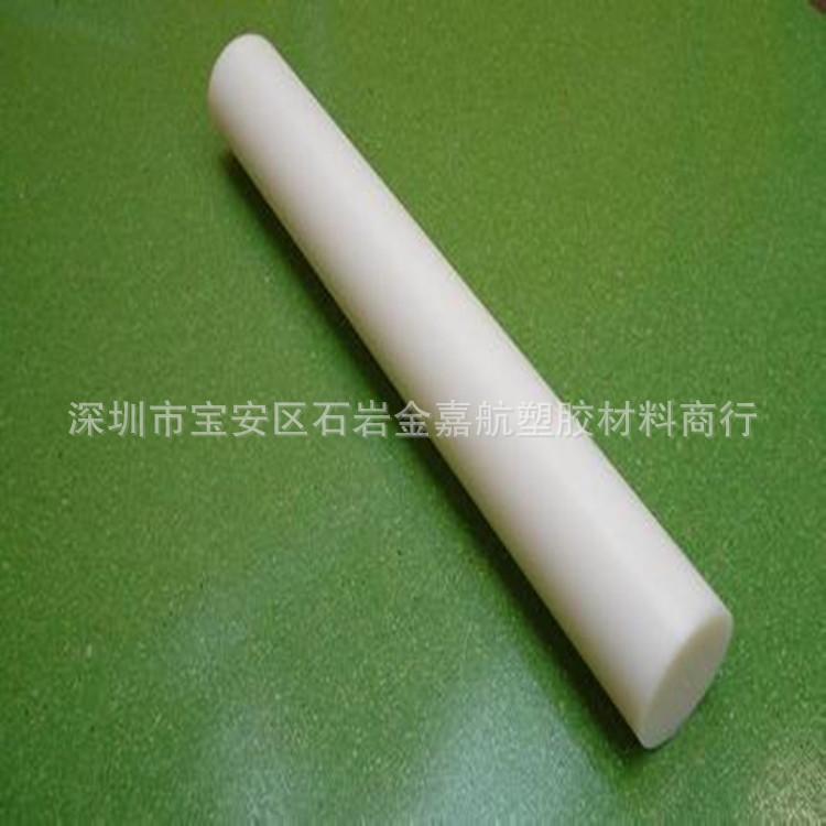 PTFE白色棒1_副本