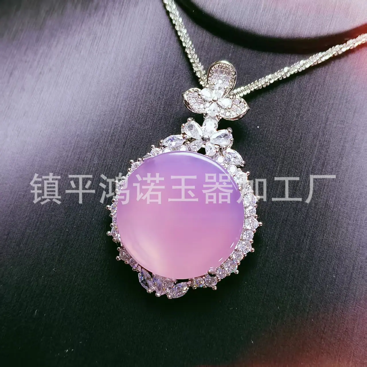 微信图片_20251219071343_2927_256.j