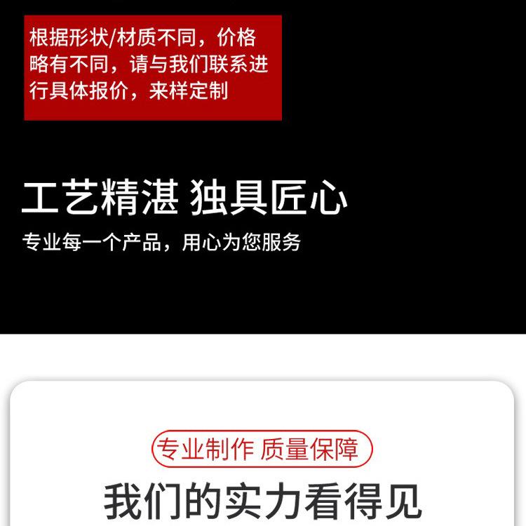 数控切条机详情图_03.jpg
