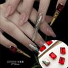 Manicura Popular Huan Huan Joyería Armadura Rojo de Internet Diamante Fondo Puntiagudo Esmeralda Diamante Redondo Fondo Plano Joyería de Perla Blanca Mixta