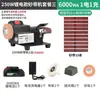 Mini lijadora de banda doméstica recargable, afilador de cuchillos eléctrico pequeño, máquina pulidora y máquina lijadora