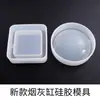 Kit de Molde de Silicone para Cinzeiro de Resina Cristalizada DIY Papoula - Conjunto de Moldes de Silicone para Cinzeiro Redondo e Quadrado