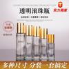 Em estoque perfume engarrafado 5/6/8/10ml transparente óleo essencial rolo bola bola bola vidro rolo bola garrafa fabricantes