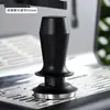 Tamper de Fuerza Constante para Café, Balance de Compactación Vertical, Martillo Tamper Constante Ajustable, Herramienta Universal 51/53/58
