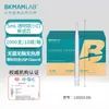Beekman Bio Venta al por mayor Pipeta con filtro estéril sin enzimas Pipeta tipo pistola embolsada 50/1250L