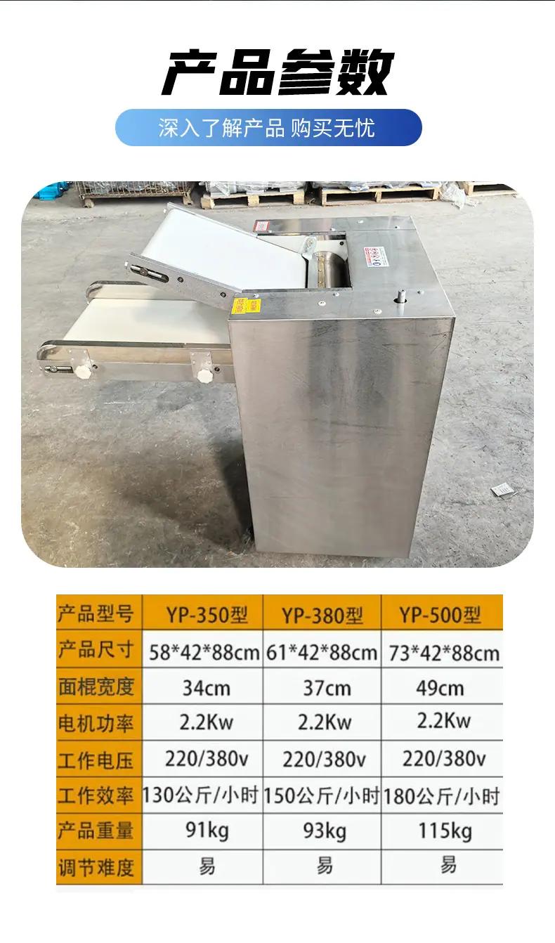 详情页_看图王_07.jpg