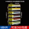 Estante de Exhibición para Cigarrillos de Supermercado Tienda de Conveniencia Empujador de Cigarrillos Gabinete de Cigarrillos Automático Pop-Up de Múltiples Capas Empujar-Tirar Empujador de Cigarrillos