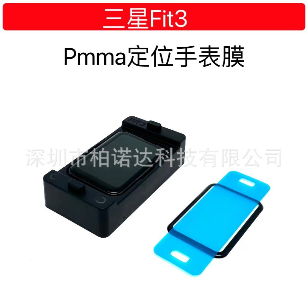 微信图片_20240423172040