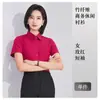 Vestido de Entrevista de Negocios Camisa Blanca de Manga Larga y Corta Ropa de Trabajo para Banco Unisex Tallas Grandes Camisa Profesional Traje