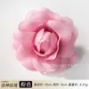 Cabezas de Flores de Rosa Simuladas Flor de Jamaica Arreglo Floral de Rosa Materiales Hechos a Mano DIY Accesorios para Ropa Suministros para Decoración de Bodas Venta al por Mayor