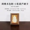 Ornamentos de Cartão Rígido de Brocado da Dinastia Song para Caligrafia Mini Estilo Chinês Papel de Arroz Cartão da Sorte Pincel Caligrafia Presente Cultural e Criativo Decoração de Parede para Caligrafia e Pintura