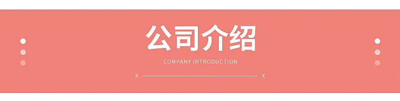 内页_17