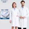Fábrica de Origem Jalecos Brancos de Manga Longa para Homens e Mulheres, Jalecos de Enfermagem, Uniformes de Doutor, Uniformes de Trabalho com Impressão de Logo
