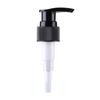 Tapa de botella cosmética Spot, botella con atomizador, botella de loción con cabezal de bomba a juego, cabezal pulverizador, accesorios, venta al por mayor de fábrica