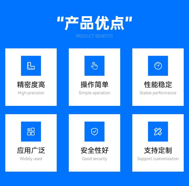 详情--改_06