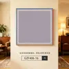 Pintura Colgante de Viento Usada Pegatina Magnética de Acero Inoxidable para Refrigerador Marco de Pintura para Pared de Fotos DIY Sala de Estar Dormitorio Vestíbulo Pintura Decorativa
