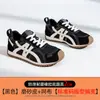 Novos Tênis Casuais Femininos Color Block, Sapatos Esportivos Alargados, Tênis de Treino Alemães Versáteis, Novos Sapatos Femininos de Tamanho Grande para o Outono de 2025
