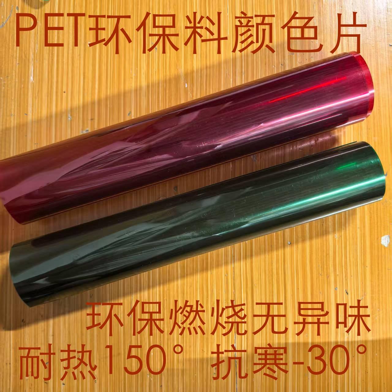 微信图片_20250508113417