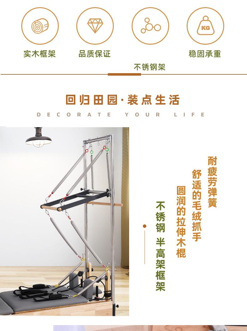 微信图片_20220214164500