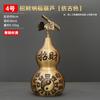 Zhaocai Nafu - Calabaza de cobre para orar en casa o en la oficina, de latón, para escritorio, de metal, artesanal, creativa, de latón