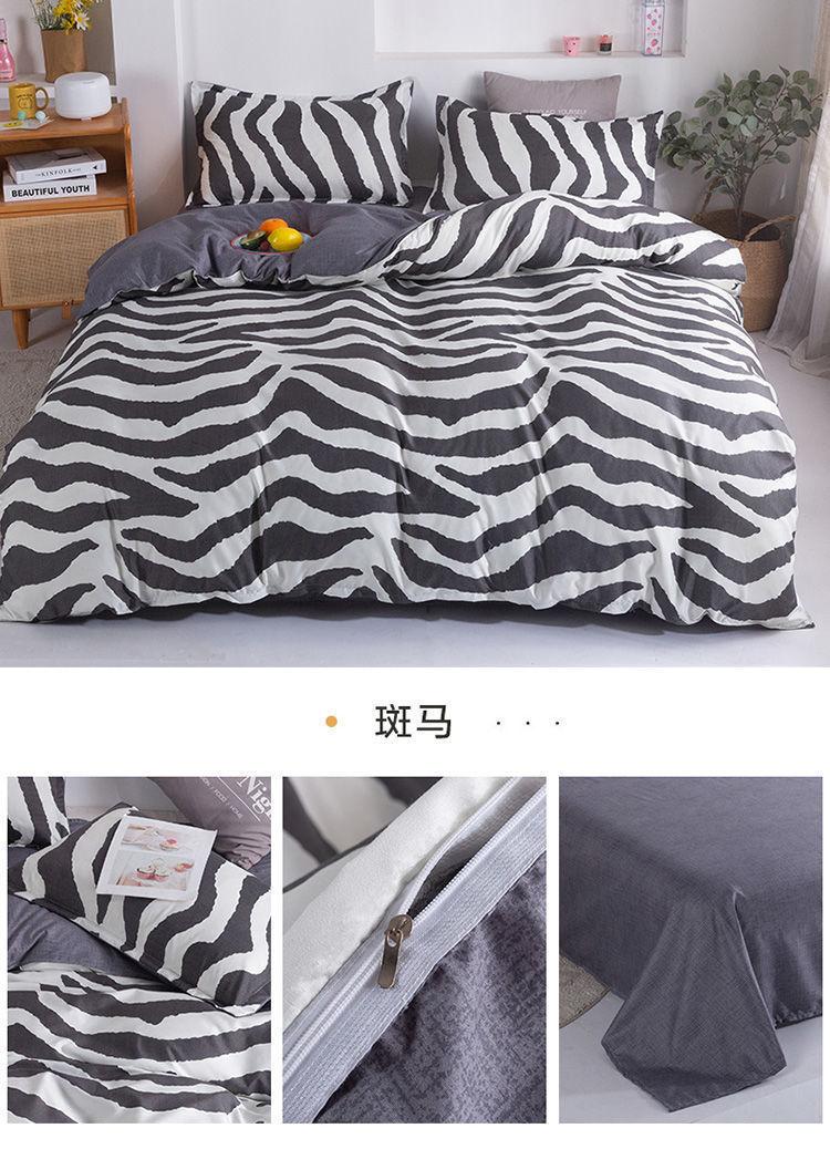 59cf065d-eb5e-4112-ad33-6ee953415d50.jpe