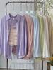 Este Lugar é Incrível ~ Look Bonito e Emagrecedor ~ Verão Estilo Coreano Nova Moda Versátil Casual Conjunto de Duas Peças Camisa de Proteção Solar para Mulheres
