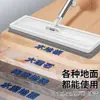 Mopa giratoria para personas perezosas, mopa plana manos libres para uso en el hogar, una herramienta mágica para fregar suelos de madera, doble uso para húmedo y seco, mopa absorbente