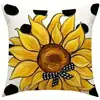 Girasol temu Amazon transfronterizo funda de almohada vintage juego de cuatro piezas para primavera y verano