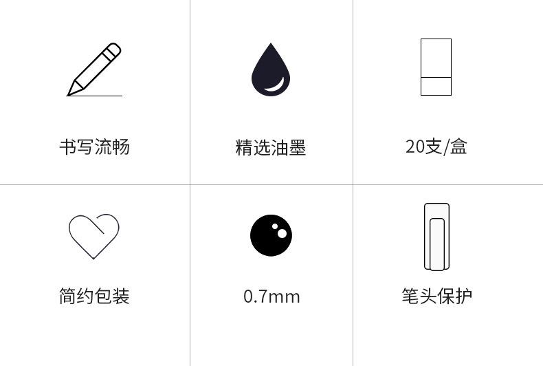 pc端_02.jpg