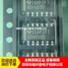 Sn65Hvd35Dr 65Hvd35 Sop-14 Chip Transmissor e Receptor Novo Original em Estoque