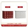 Gabinete de Medicina China de Acero Engrosado, Gabinete de Medicina China Totalmente de Acero, Gabinete Económico de Hierbas Medicinales, Gabinete de Medicina Occidental, Mesa Dispensadora, Gabinete con Múltiples Cajones