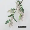 Flor de Sophora Flor Artificial Decoração Realista de Alto Padrão Luxo Acessível Aconchegante Decoração para Sala de Estar de B&B Recepção Decoração Floral