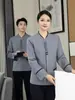 Restaurante de hot pot de hotel con estrellas, cocina china de alta gama, nuevo uniforme de manga larga otoño/invierno para el personal de limpieza y las camareras