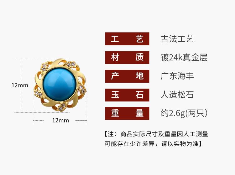 详情_01.jpg
