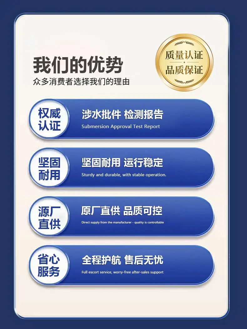 通栏最新_04