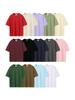 Camiseta de manga corta de algodón puro, ropa de trabajo personalizada, camiseta con logotipo impreso, color liso, hombros descubiertos y publicidad pesada, ropa de trabajo