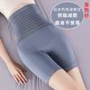 Bragas abdominales de cintura alta con borde cruzado para mujer, leggings moldeadores de cintura posparto sin costuras, bóxers moldeadores que levantan la cadera para mujer