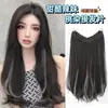 Peluca de una sola pieza para mujer, ligeramente rizada con rizos hacia adentro y mechas, postizo para añadir volumen, cabello esponjoso y realista, pieza de extensión de cabello invisible sin costuras