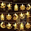 Luces de Cadena LED de Estrella y Luna de Oriente Medio para Eid Al-Adha Luces de Cadena de Lámpara de Queroseno Castillo de Luna Luces Decorativas de Eid