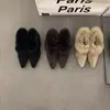 Impresionantes nuevos zapatos peludos slip-on 2026 para mujer, increíblemente elegantes y versátiles, perfectos para usar como mules de tacón alto o zapatos casuales