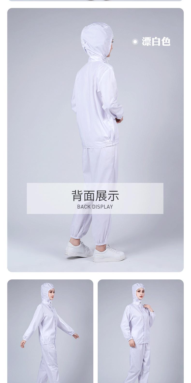 恒之润连帽长袖新_08.jpg