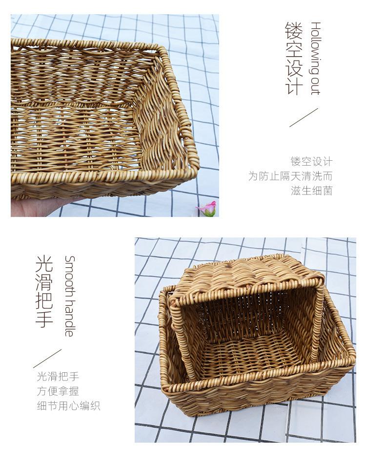 小篮收纳篮_08.jpg