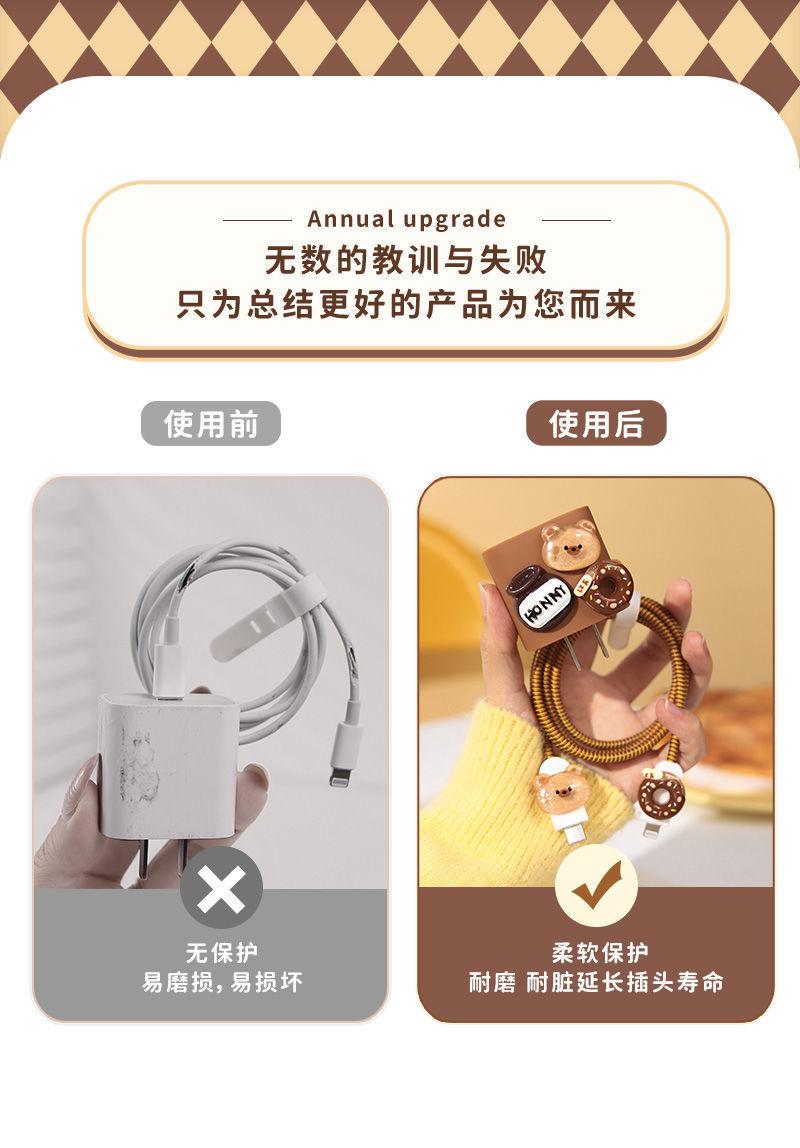 详情3.jpeg