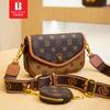 Bolsa Feminina Bani Meizi Texturizada de Ombro Único, Bolsa Transversal Versátil, Estilo Europeu e Americano, Bolsa Quadrada Pequena com Monograma, Luxo Leve