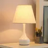 Luminária de mesa de tecido transfronteiriça, luminária de cabeceira de quarto, luminária de mesa de cabeceira retrô nórdica, luz noturna de ambiente de alta qualidade, luminária
