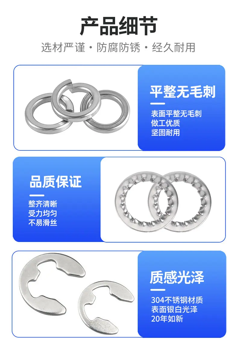 详情图07.jpg