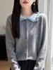 Cardigan de Tricô de Lã Pura com Gola Lapela, Manga Longa, Bloco de Cores, Borda com Babados, Suéter Solto de Lã, Novo Outono/Inverno 2026